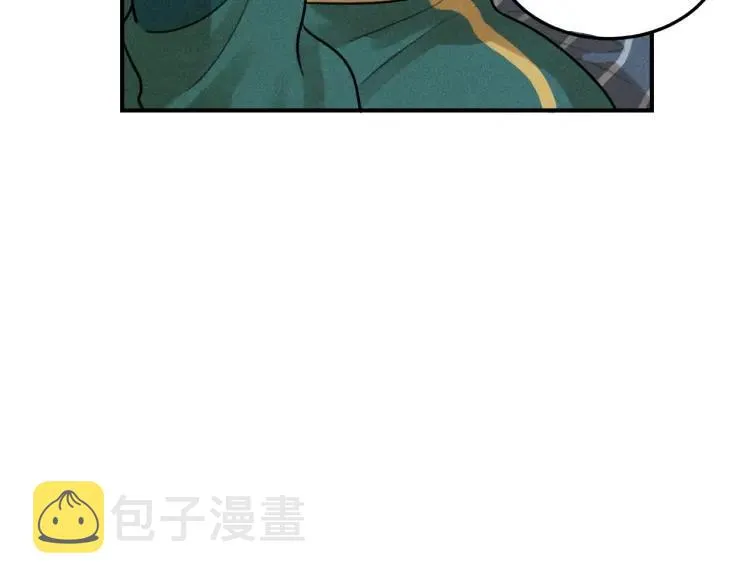 第42话 七年后的重逢 第41页