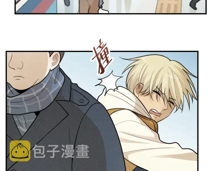 第42话 七年后的重逢 第50页
