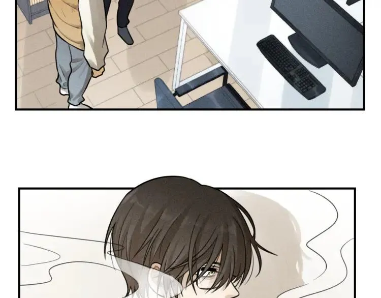 第43话 我不许你走！ 第4页