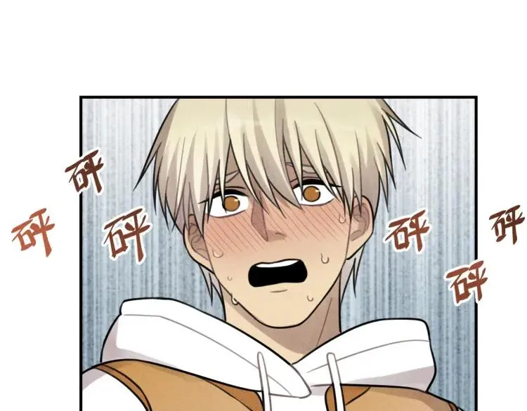 第44话 重新开始吧 第70页