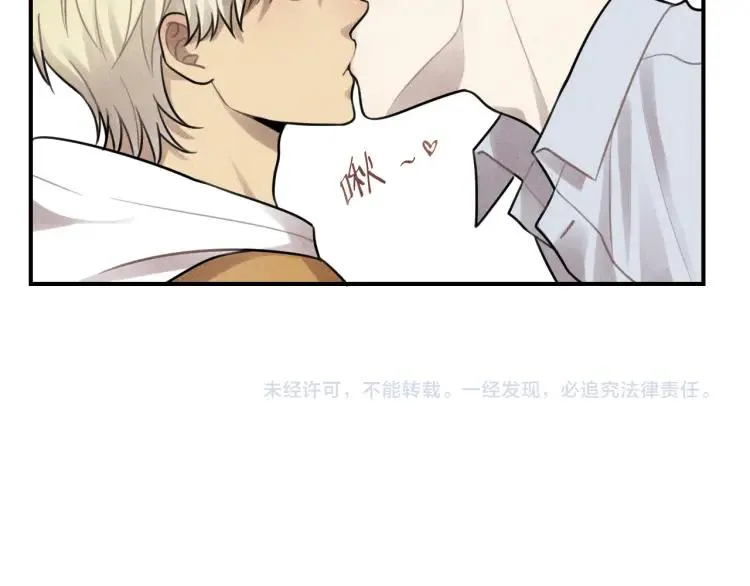第44话 重新开始吧 第78页