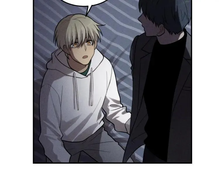 第45话 花美男大变身？ 第42页