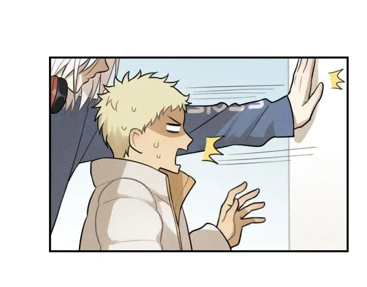 第45话 花美男大变身？ 第62页