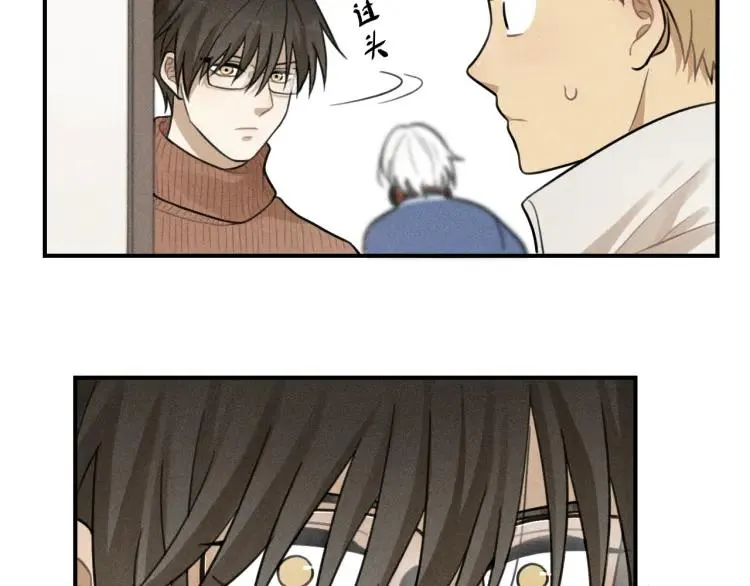 第45话 花美男大变身？ 第68页