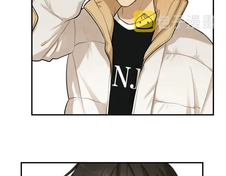 第45话 花美男大变身？ 第70页