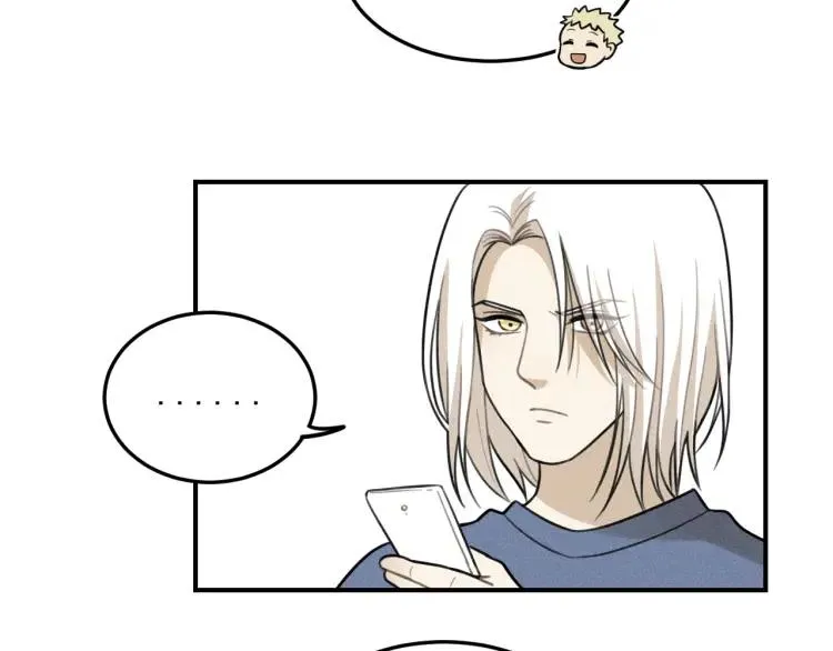 第46话 醋醋醋！ 第40页