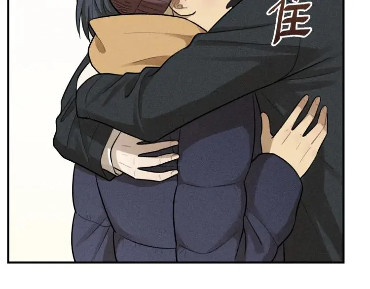 第50话 各取所需 第31页