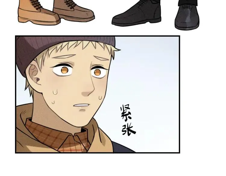 第51话 顽固的心 第12页