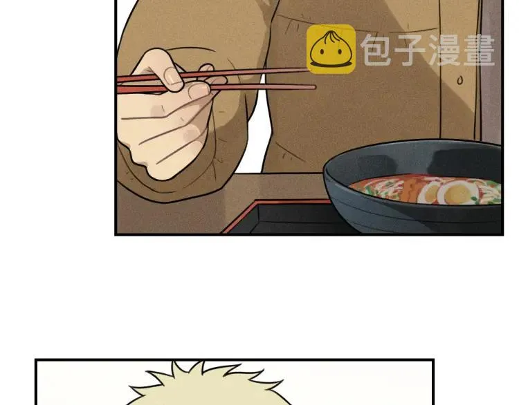 第53话 最好的人 第52页