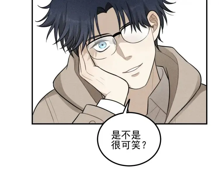 第53话 最好的人 第63页