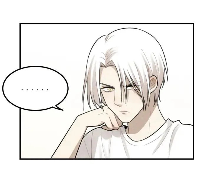 第56话 谷明陈灵篇恶魔花瓶2 第41页