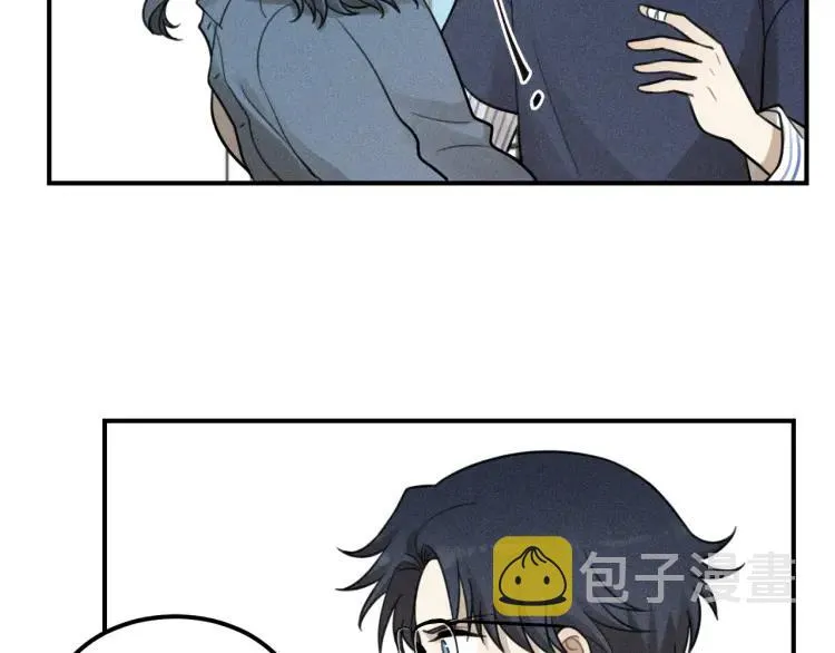 第56话 谷明陈灵篇恶魔花瓶2 第53页