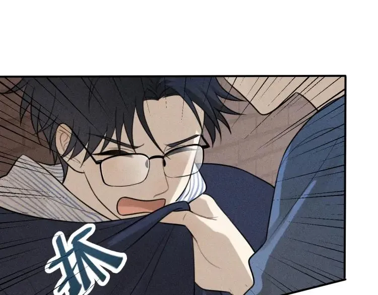 第56话 谷明陈灵篇恶魔花瓶2 第61页