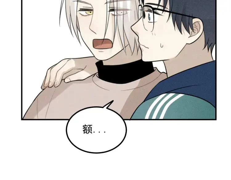 第58话 谷明陈灵篇恶魔花瓶4 第27页