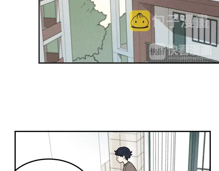 第58话 谷明陈灵篇恶魔花瓶4 第62页