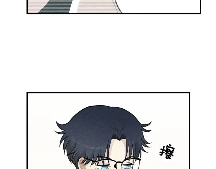 第58话 谷明陈灵篇恶魔花瓶4 第67页