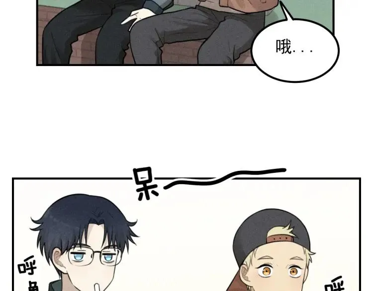 第62话 谷明陈灵篇恶魔花瓶8 第7页