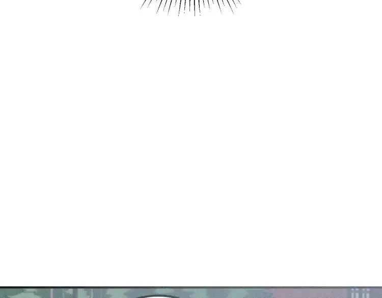 第62话 谷明陈灵篇恶魔花瓶8 第20页
