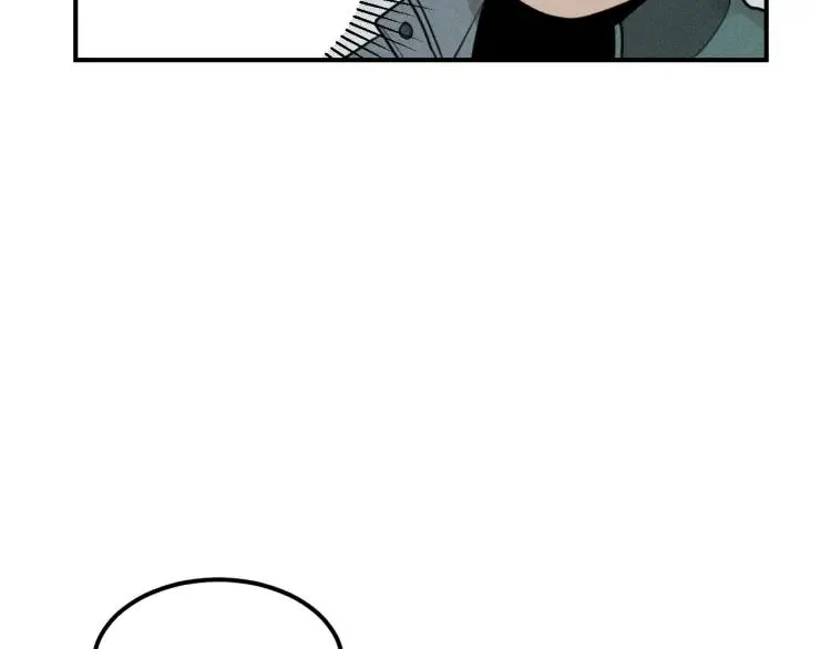 第62话 谷明陈灵篇恶魔花瓶8 第53页