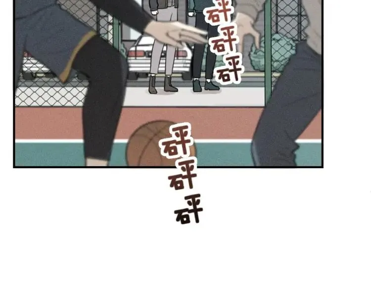 第63话 谷明陈灵篇恶魔花瓶9 第9页