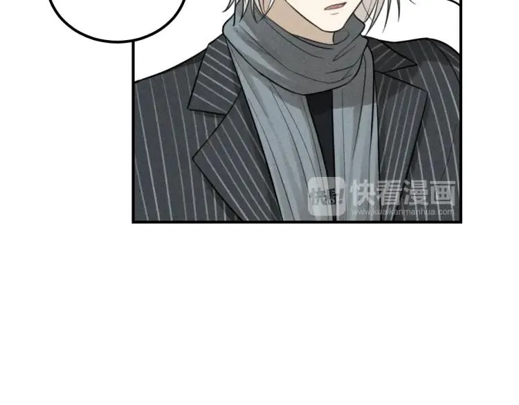 第64话谷明陈灵篇恶魔花瓶10 第53页