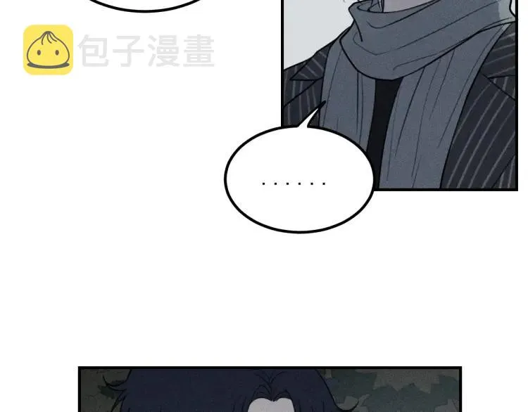第65话谷明陈灵篇恶魔花瓶11 第34页