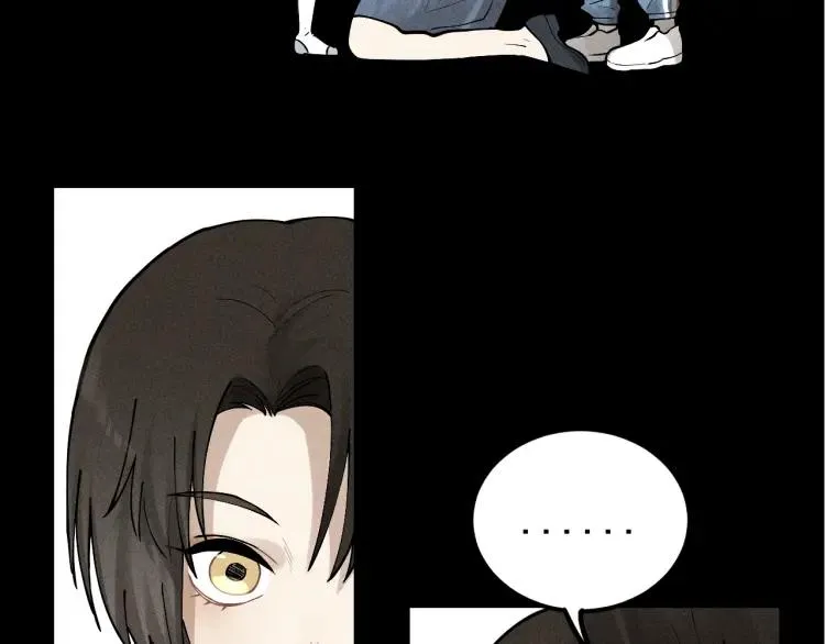 第66话 谷明陈灵篇恶魔花瓶12 第38页