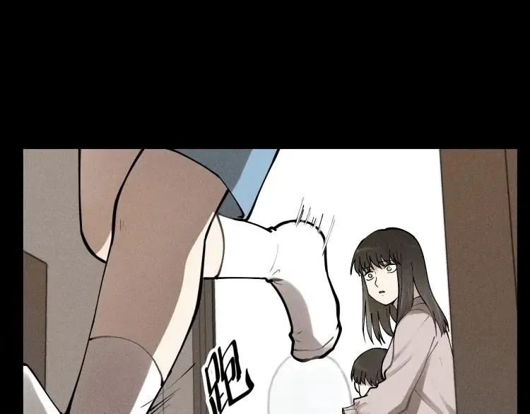 第67话谷明陈灵篇恶魔花瓶13 第28页