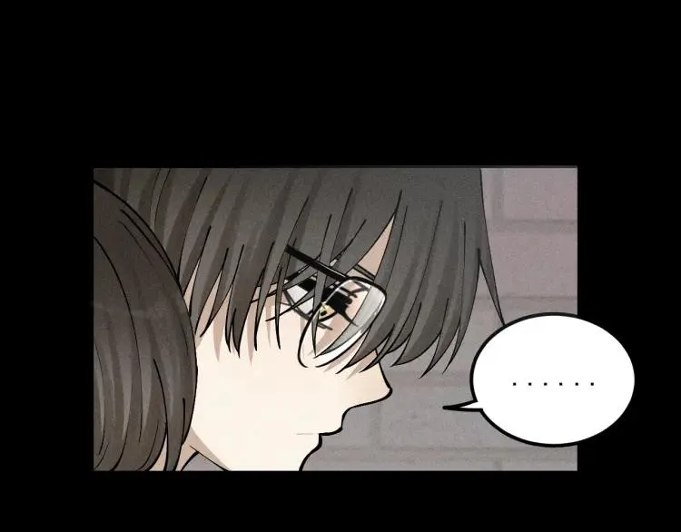 第67话谷明陈灵篇恶魔花瓶13 第59页