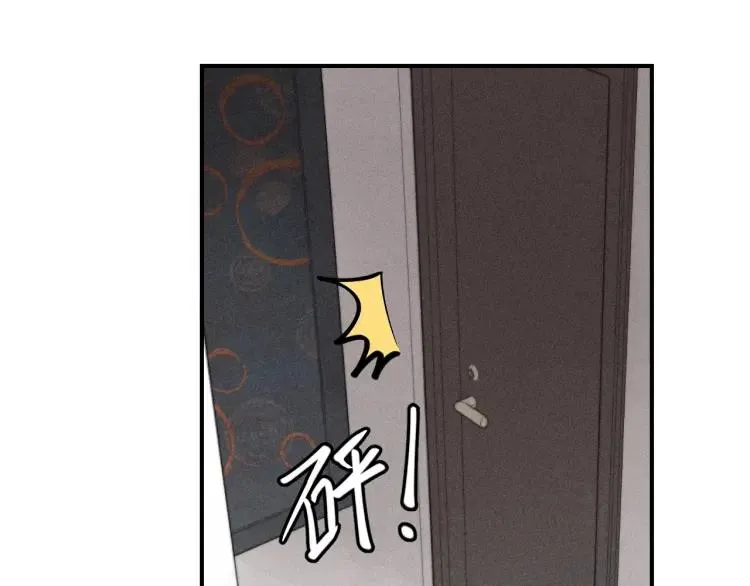 第70话 不要走，留下来 第54页