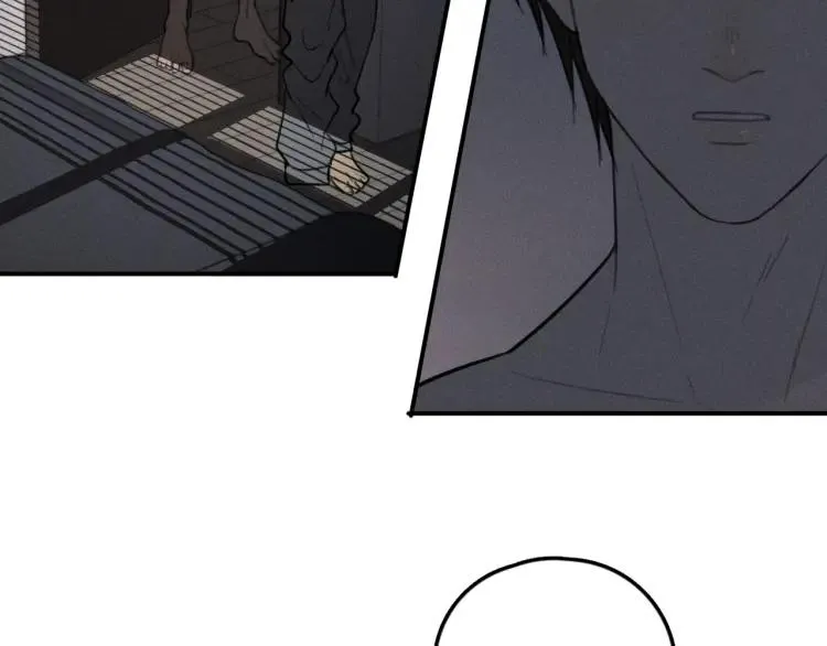 第71话 哥哥，你回来了 第6页