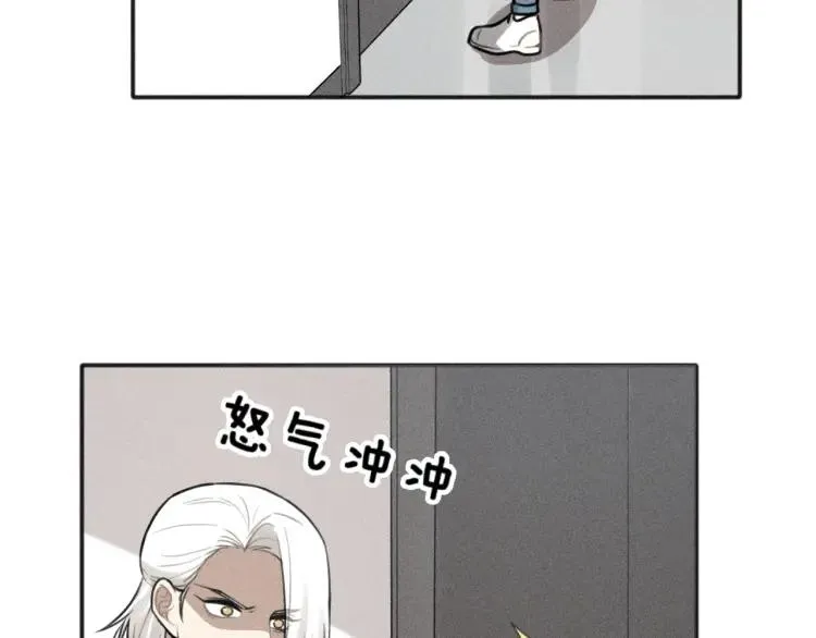 第74话 对抗 第19页