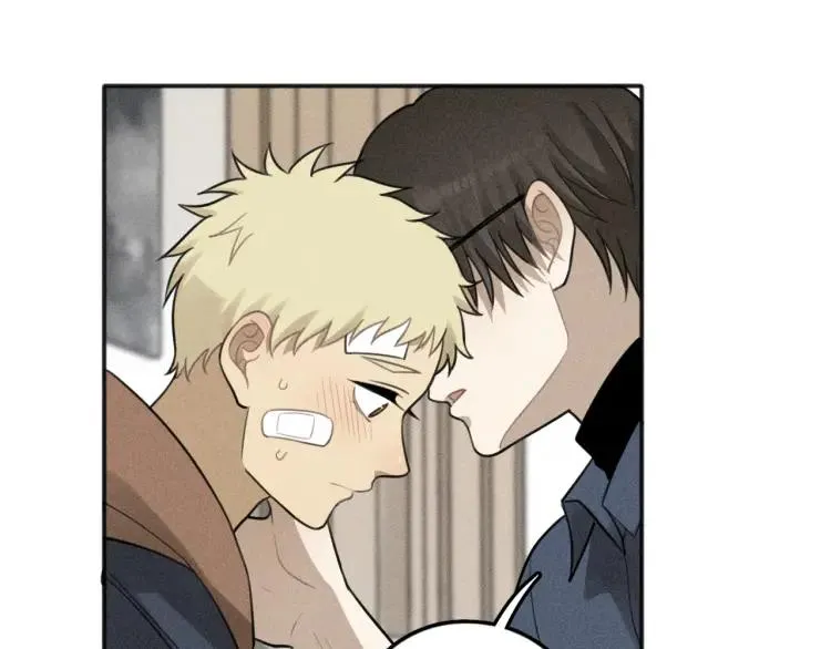 第75话 吻的意义 第54页
