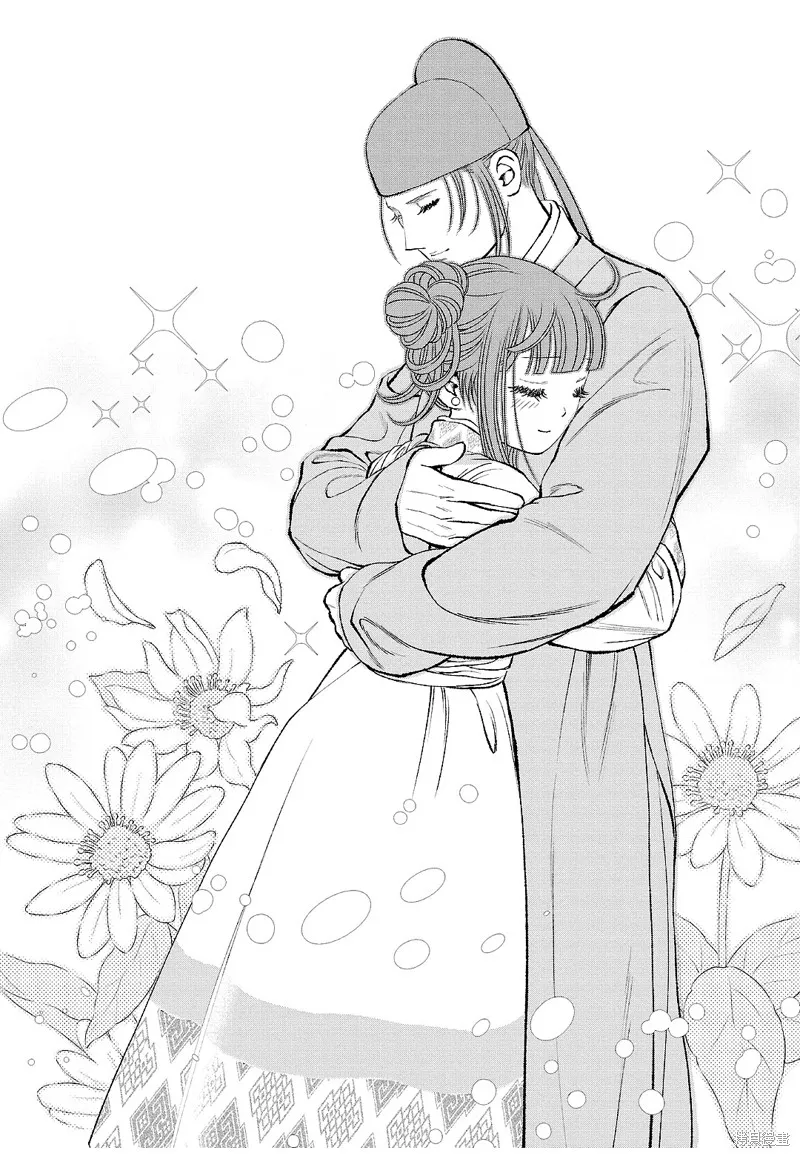 第22话 第2页