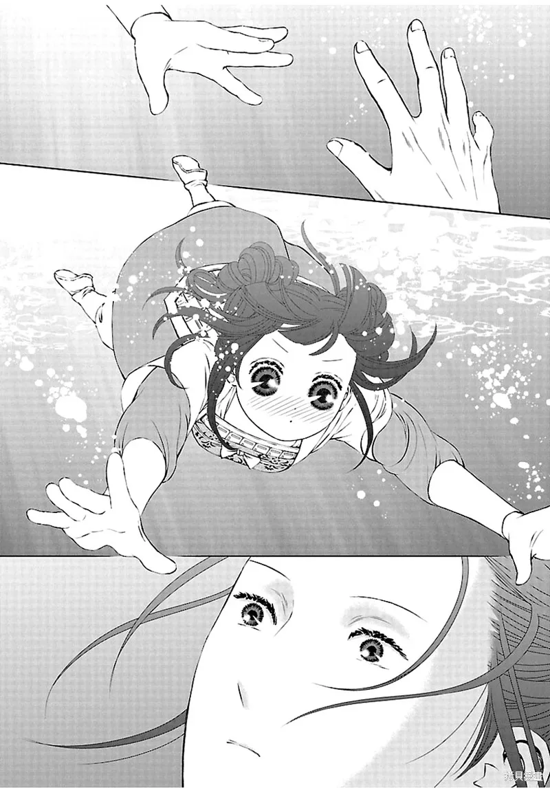 第09话 第11页