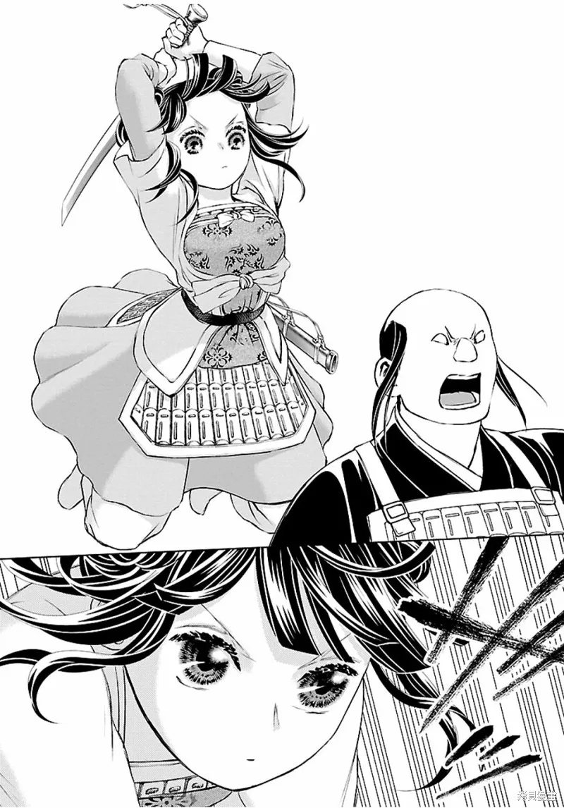 第08话 第40页
