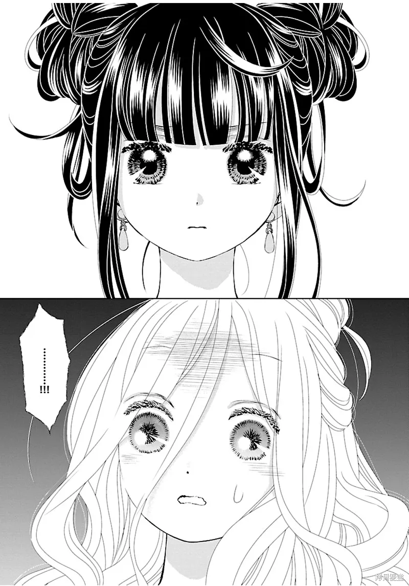 第07话 第8页