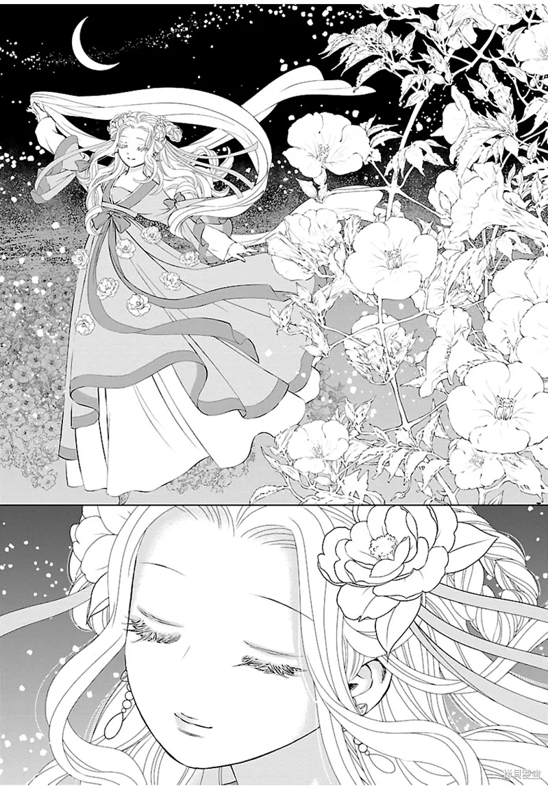 第06话 第15页