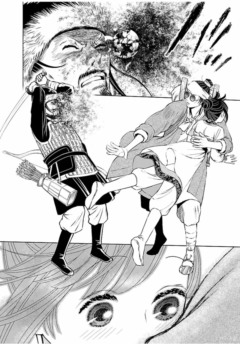 第05话 第21页