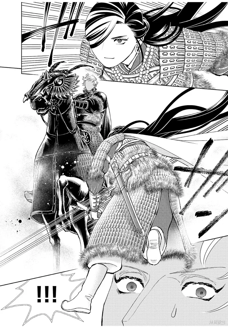 第28话 第24页