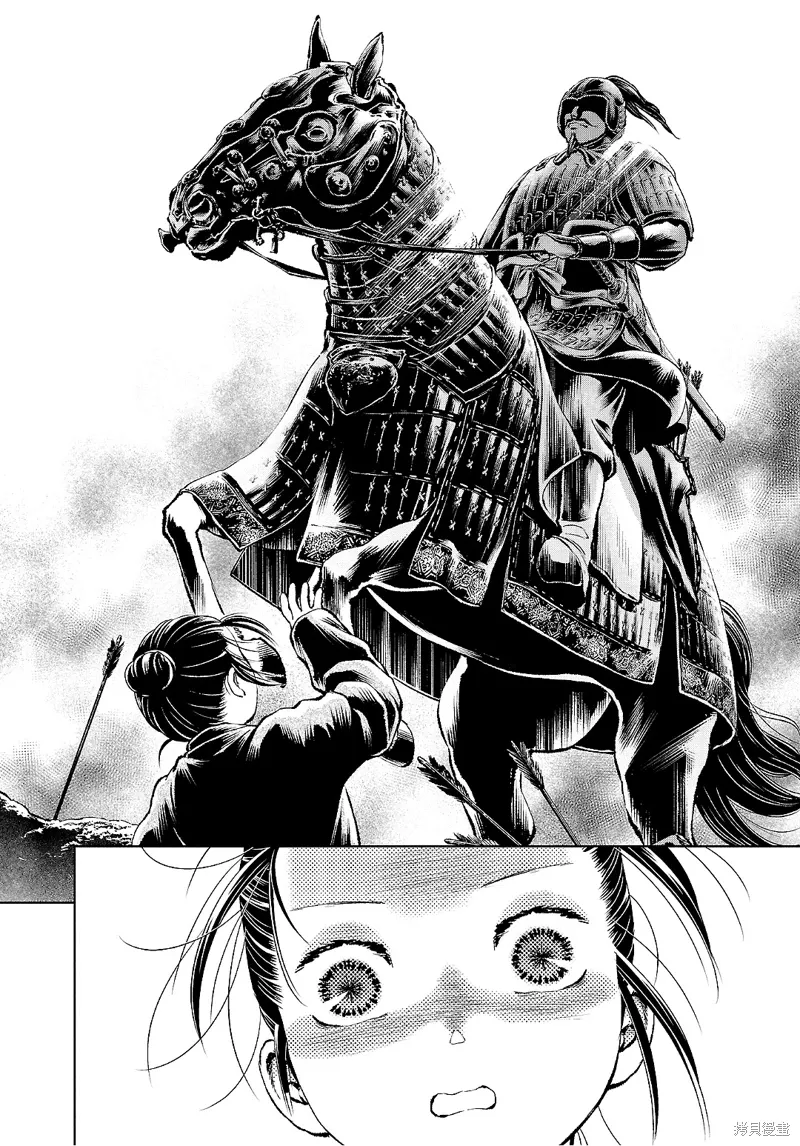 第38话 第28页