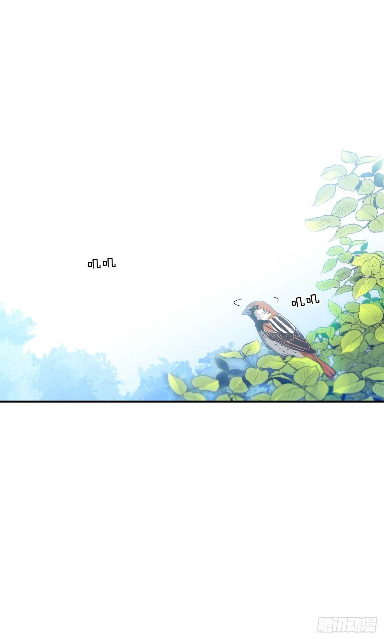 28.面具舞会 第18页
