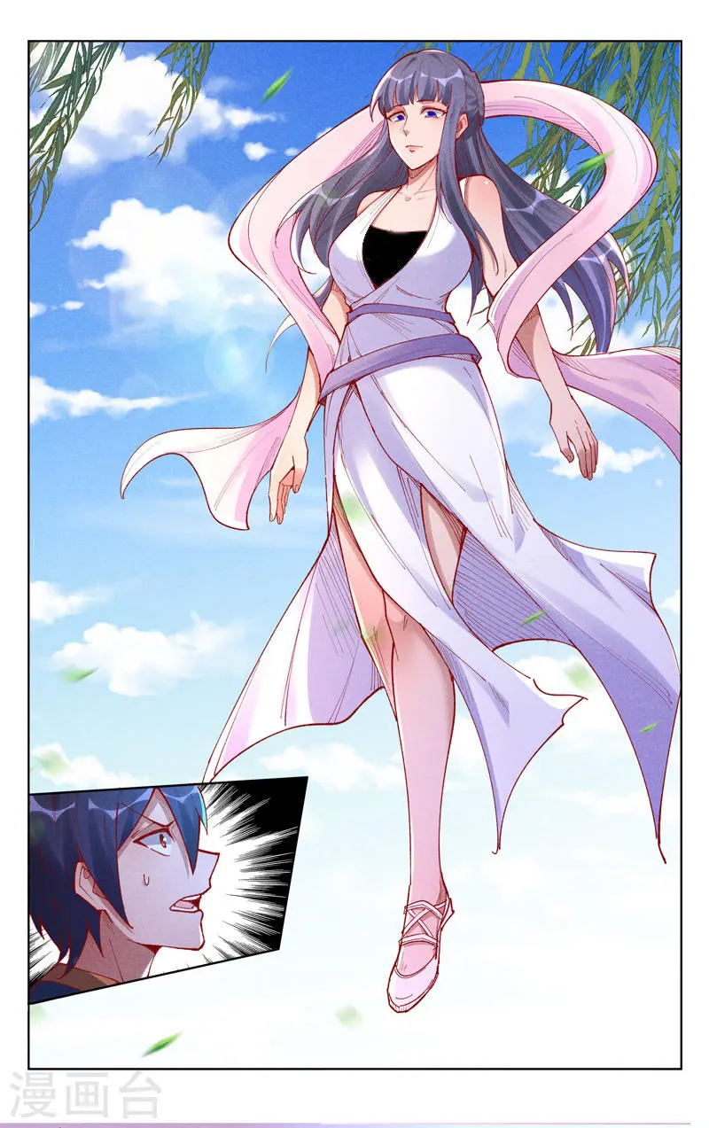 第515话 第5页