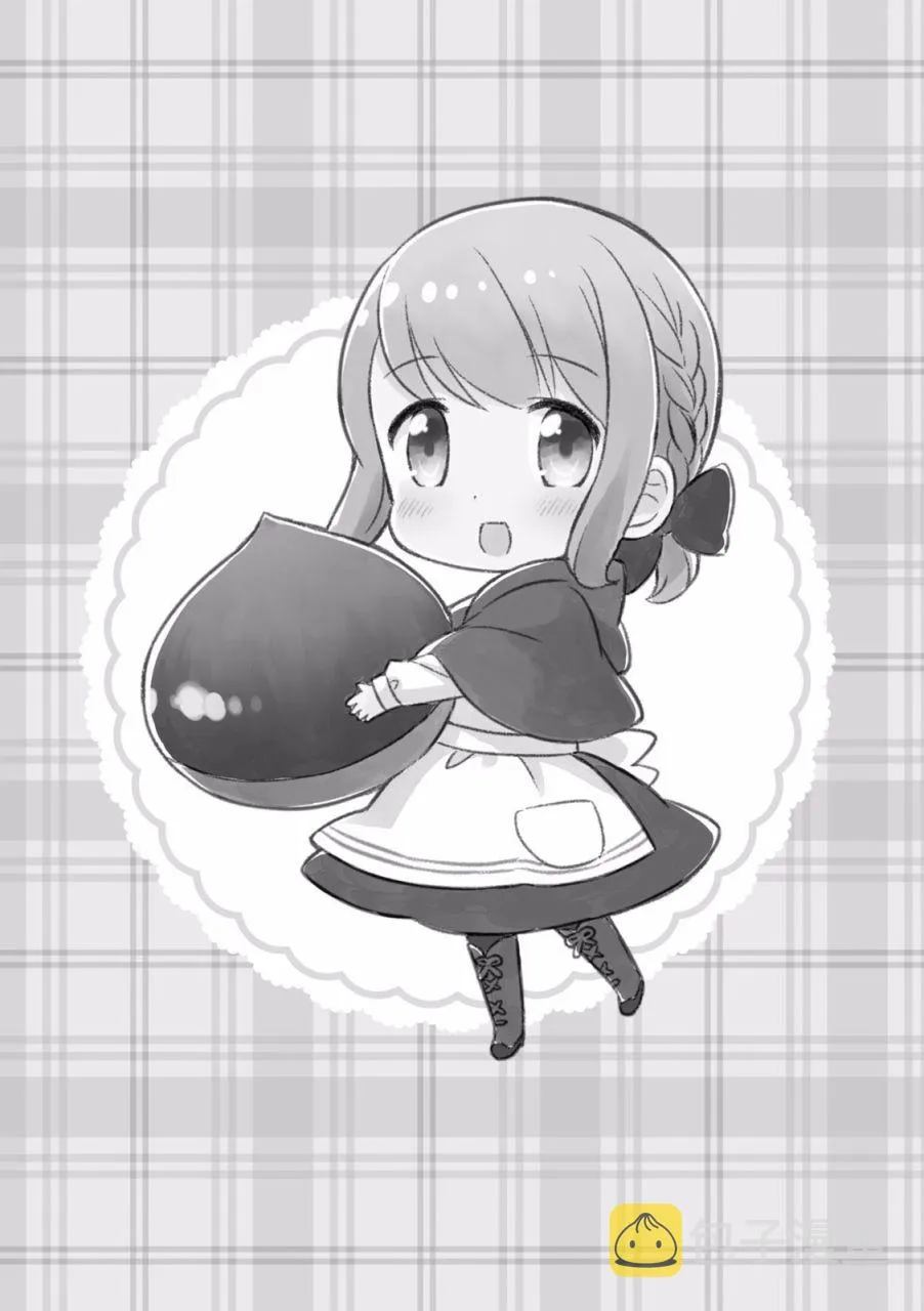 27话 第7页