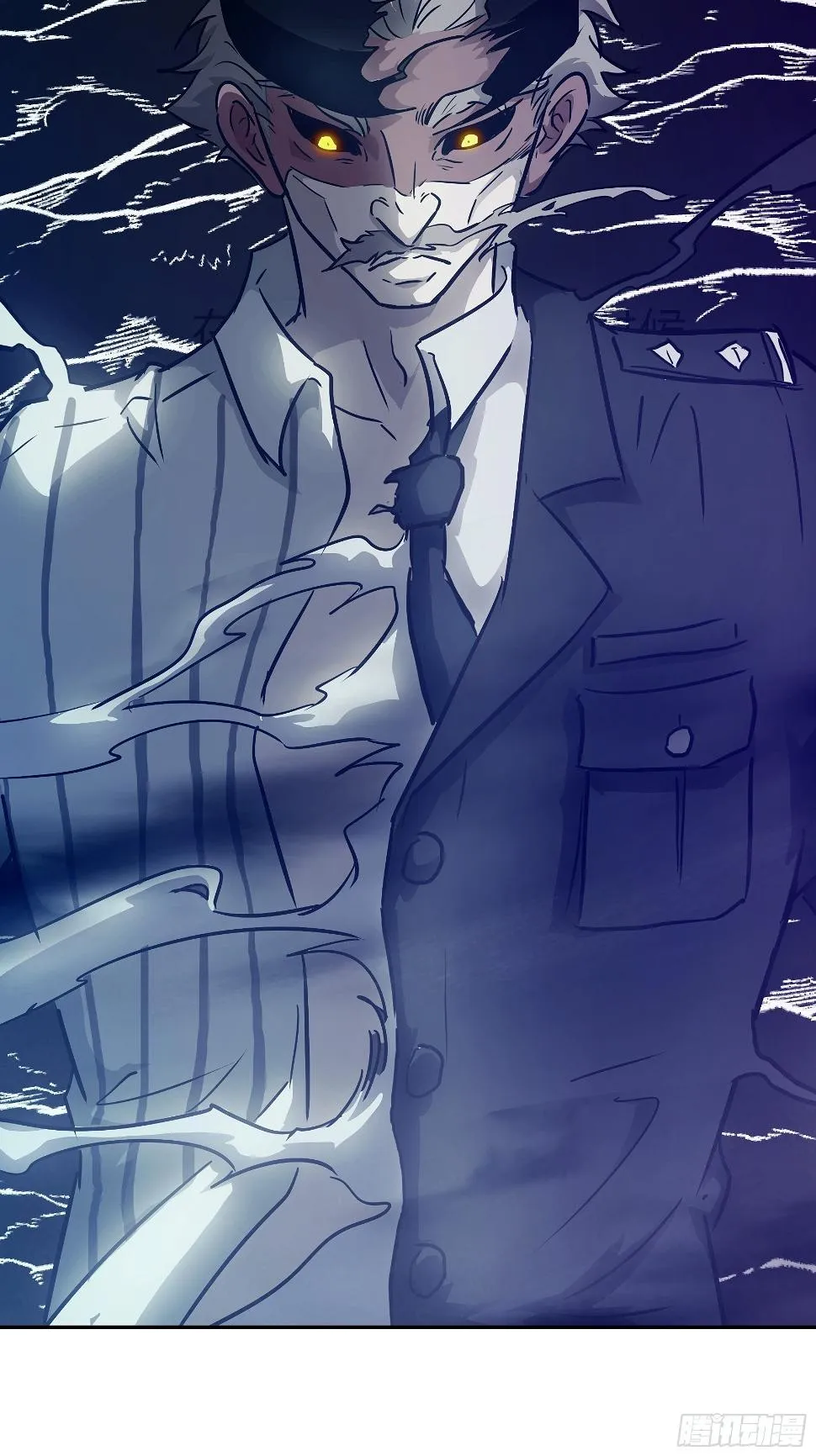 038 披甲！ 第9页
