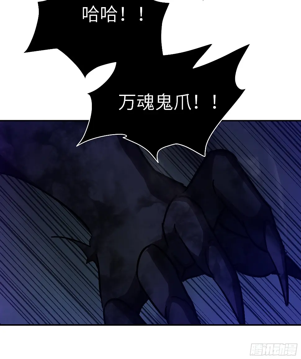 038 披甲！ 第15页