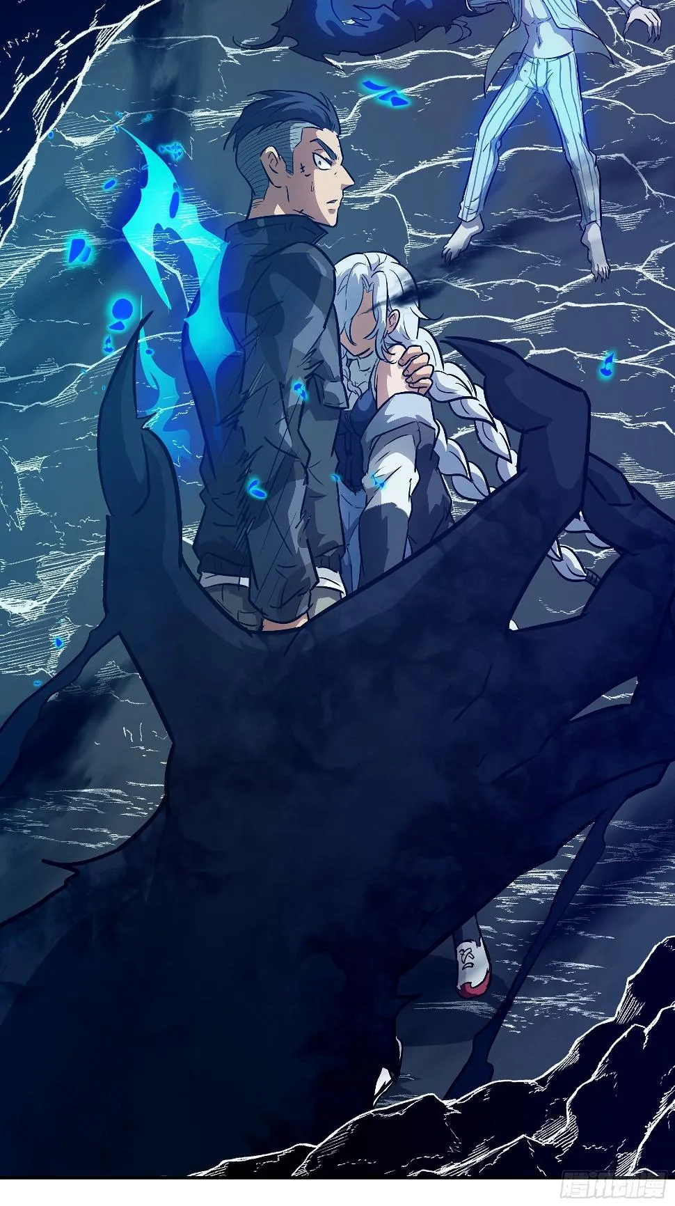 038 披甲！ 第33页