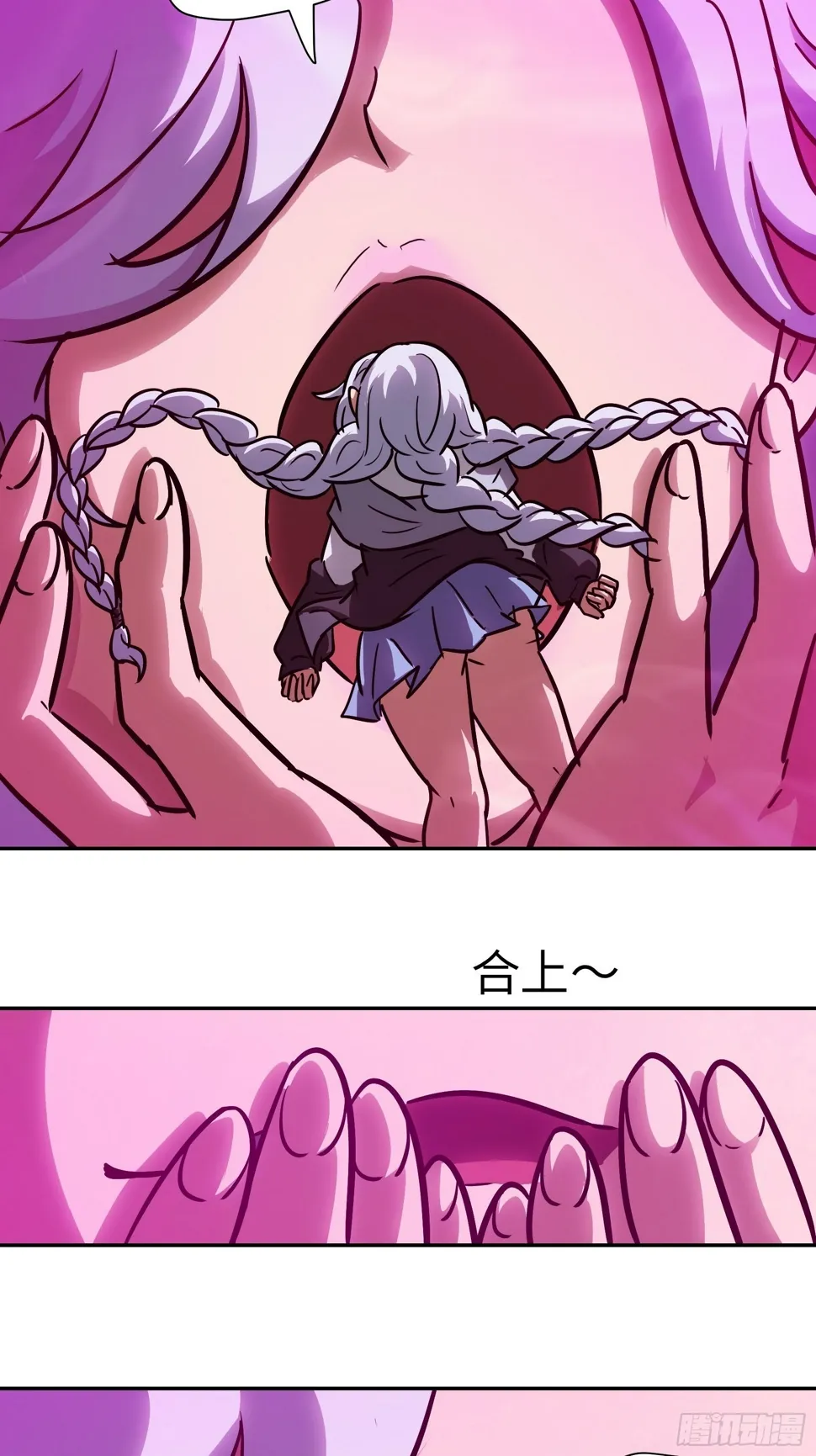 037 ……不能！ 第48页