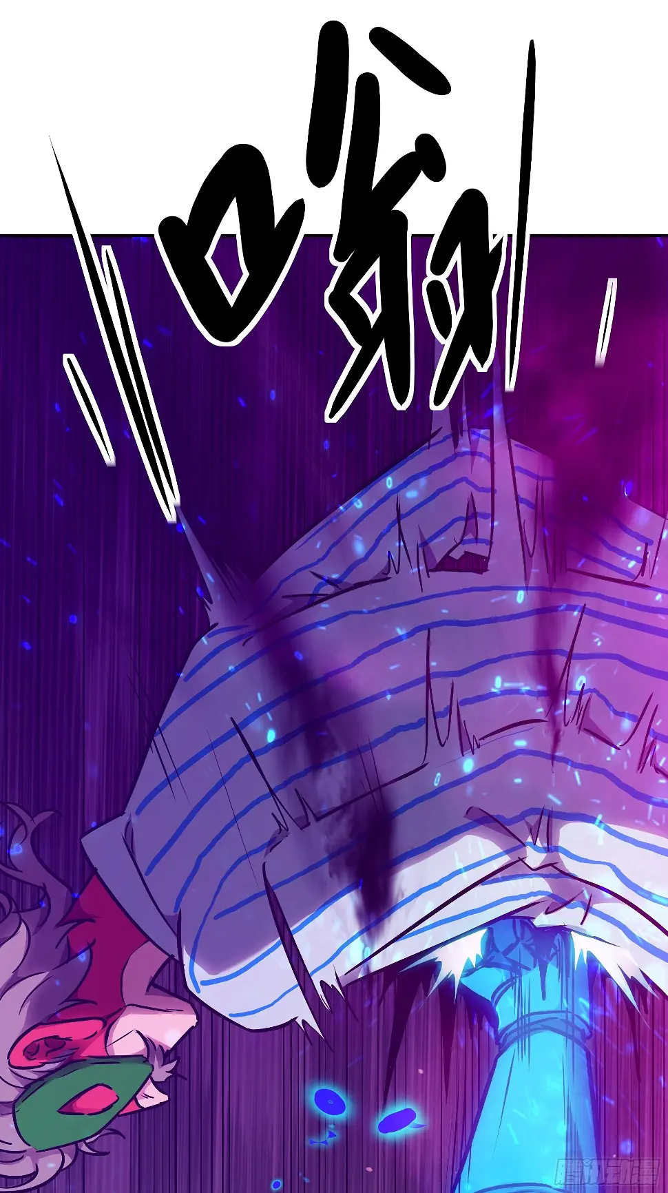 035 化烟附身 第21页