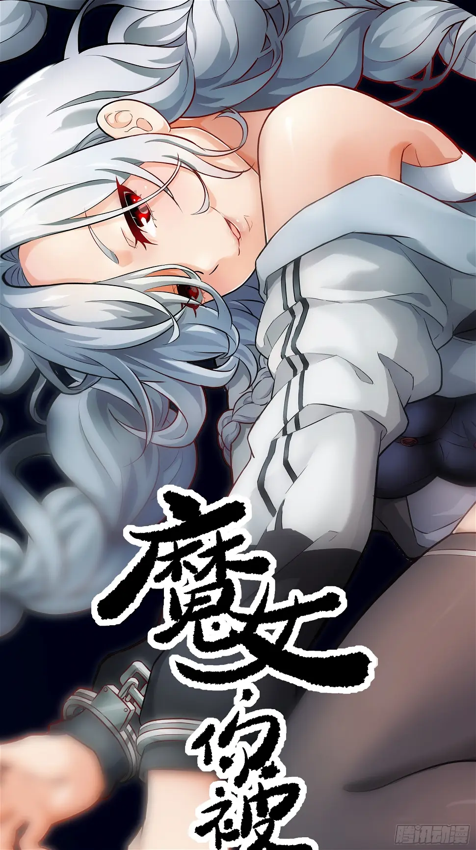 024 你心中有佛 第1页